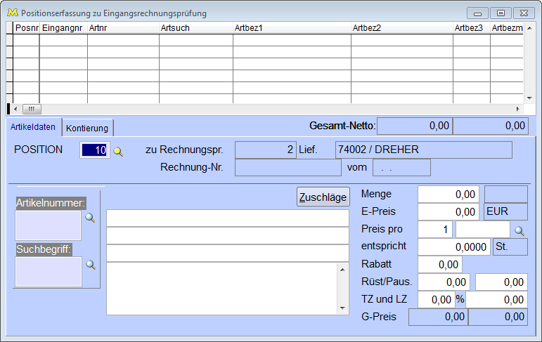 PositionserfassungEingangsrechnungsprüfung
