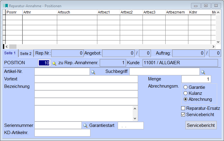 ReparaturAnnahmePosition